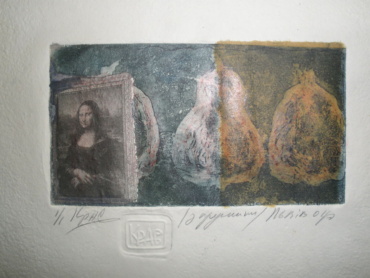 Gallery item