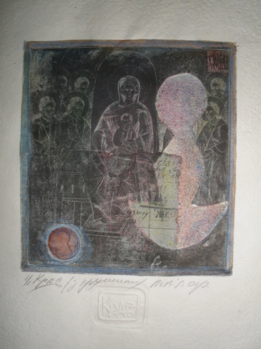 Gallery item