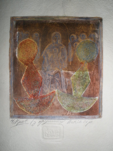Gallery item