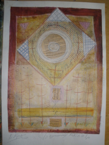 Gallery item