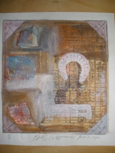 Gallery item