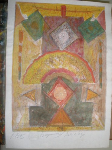 Gallery item
