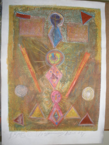 Gallery item