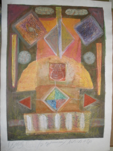 Gallery item