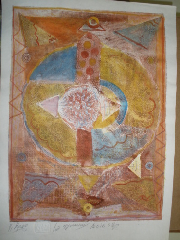 Gallery item