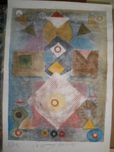 Gallery item