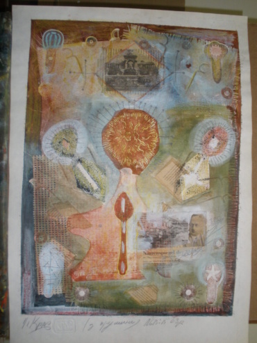 Gallery item