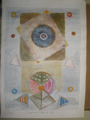 Gallery item