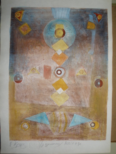 Gallery item