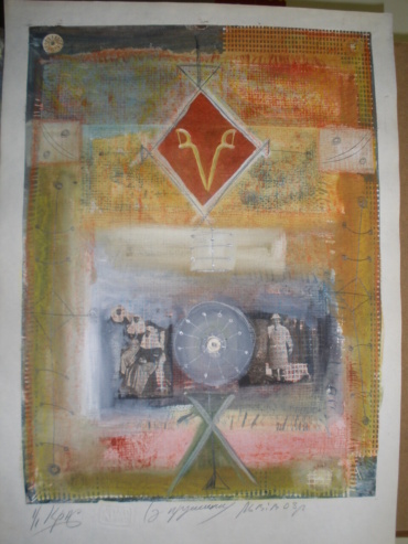 Gallery item