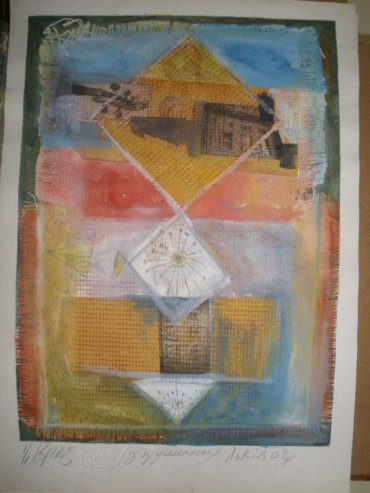 Gallery item
