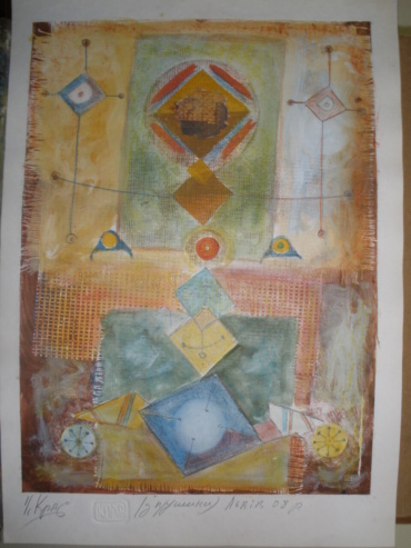 Gallery item