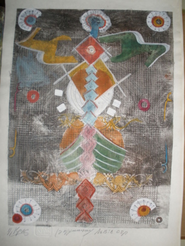 Gallery item