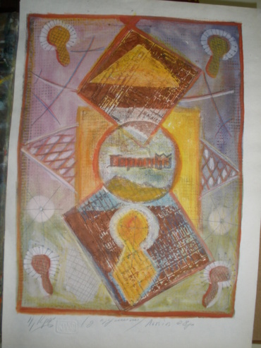 Gallery item
