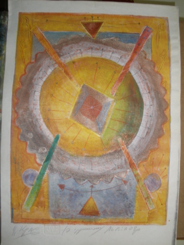 Gallery item
