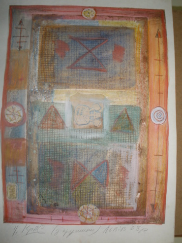 Gallery item