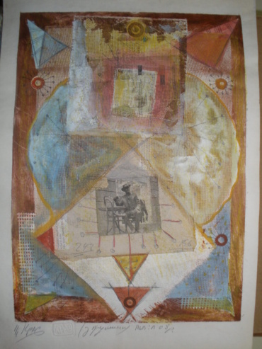 Gallery item