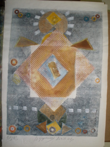 Gallery item