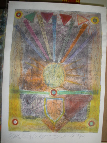 Gallery item