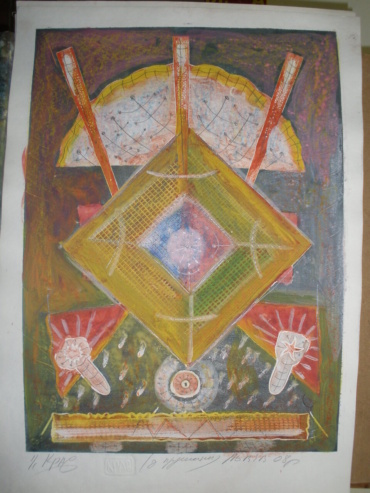 Gallery item