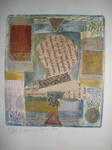 Gallery item