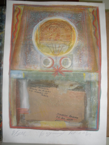 Gallery item