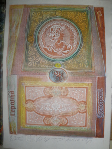 Gallery item