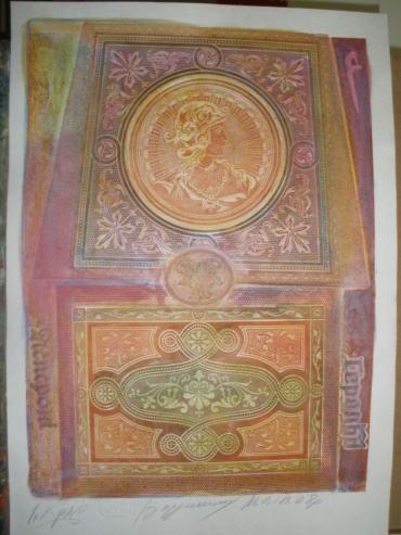 Gallery item