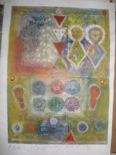 Gallery item