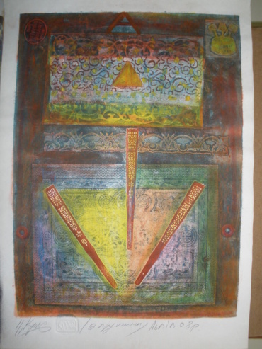 Gallery item