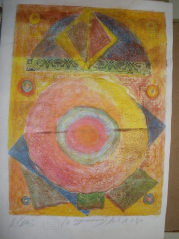 Gallery item