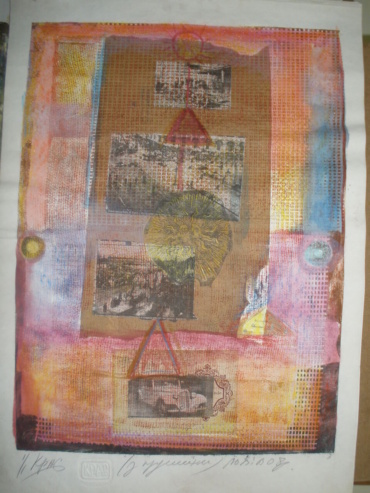 Gallery item