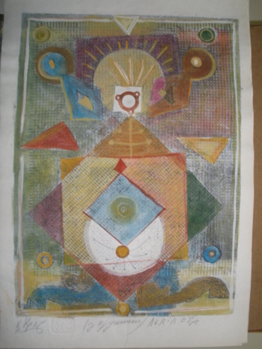 Gallery item