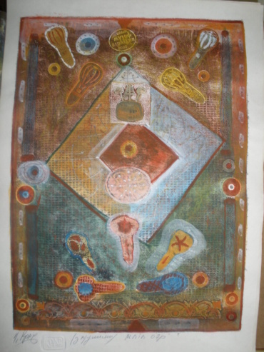 Gallery item