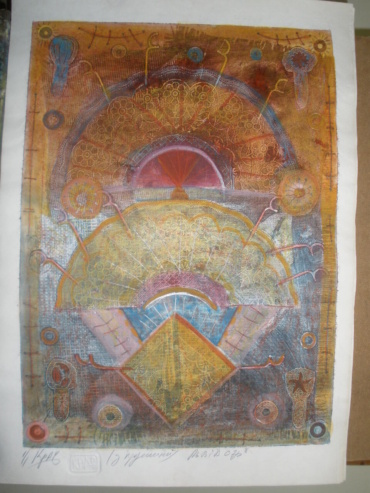 Gallery item