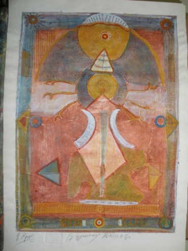 Gallery item