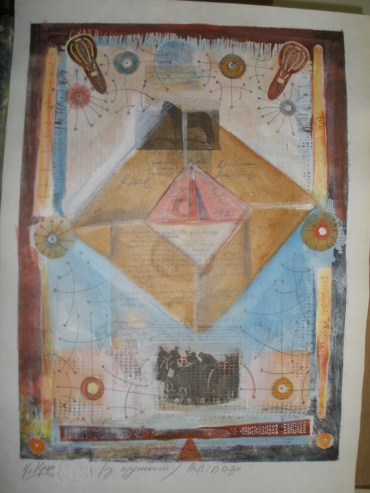 Gallery item