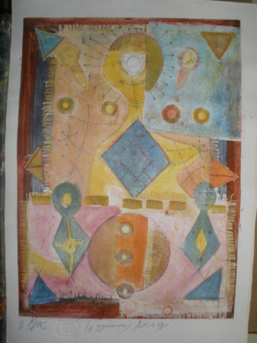 Gallery item