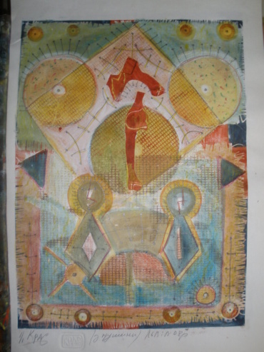 Gallery item
