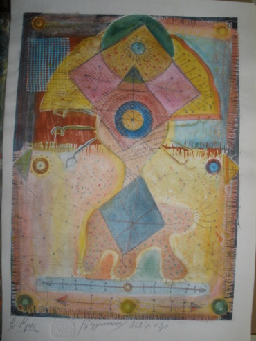 Gallery item