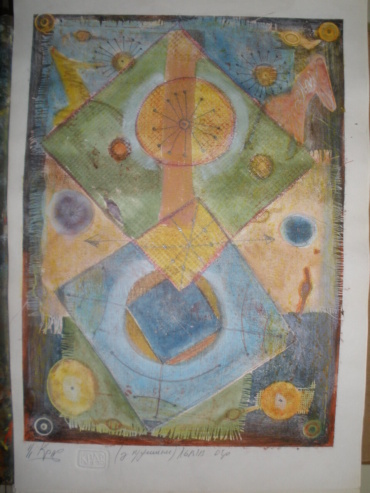 Gallery item
