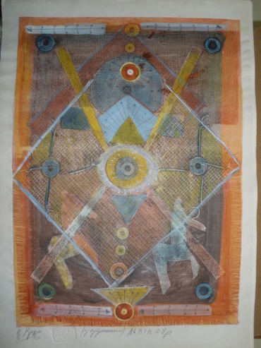 Gallery item