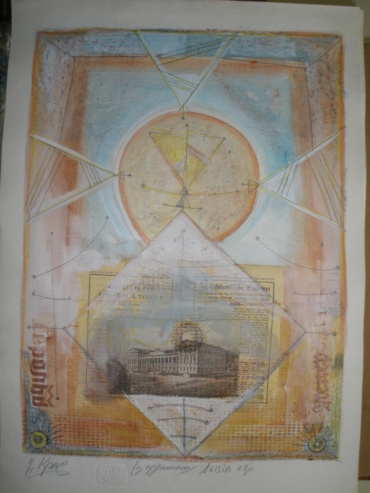 Gallery item
