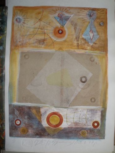 Gallery item