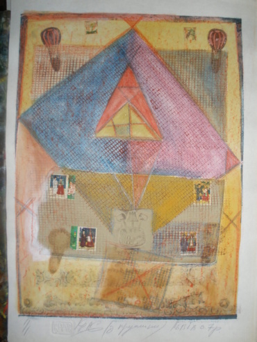 Gallery item