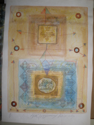 Gallery item
