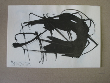 Gallery item