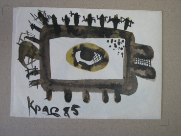 Gallery item
