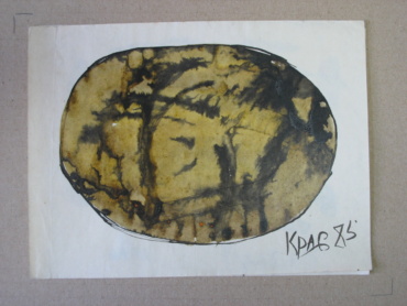 Gallery item
