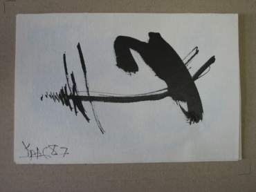 Gallery item